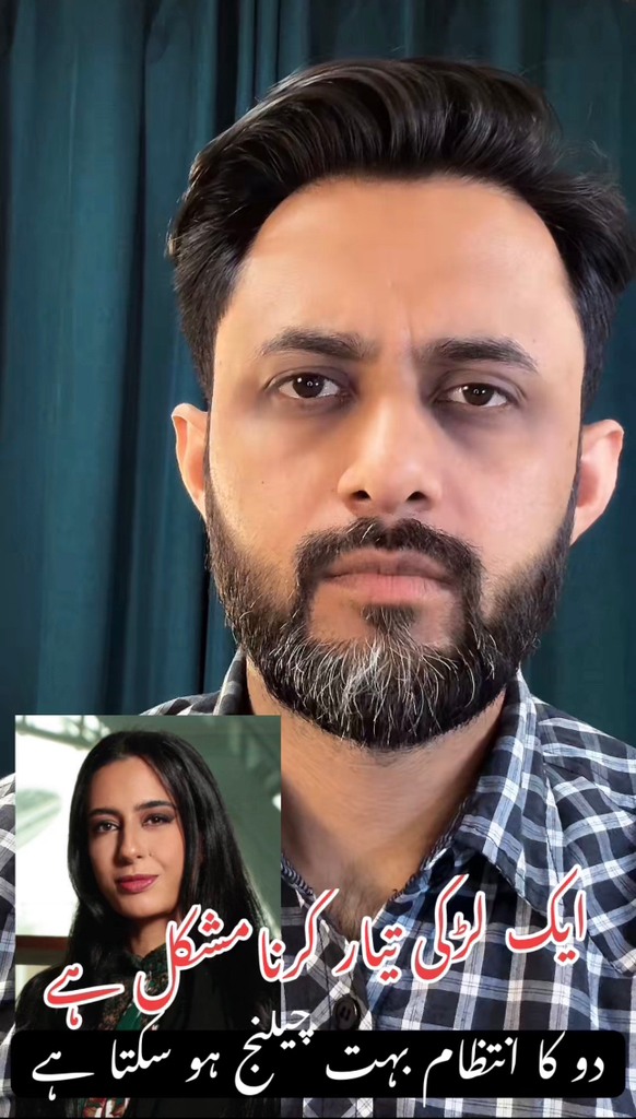 متحدہ عرب امارات کا گھناؤنا چہرہ۔ #uae #dubai #Pakistan | Umair Raj 321 ...
