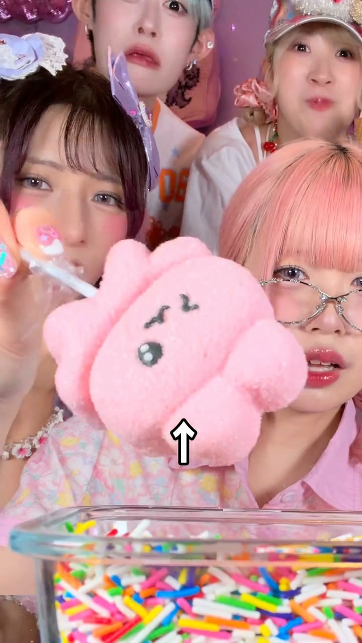 しなこ