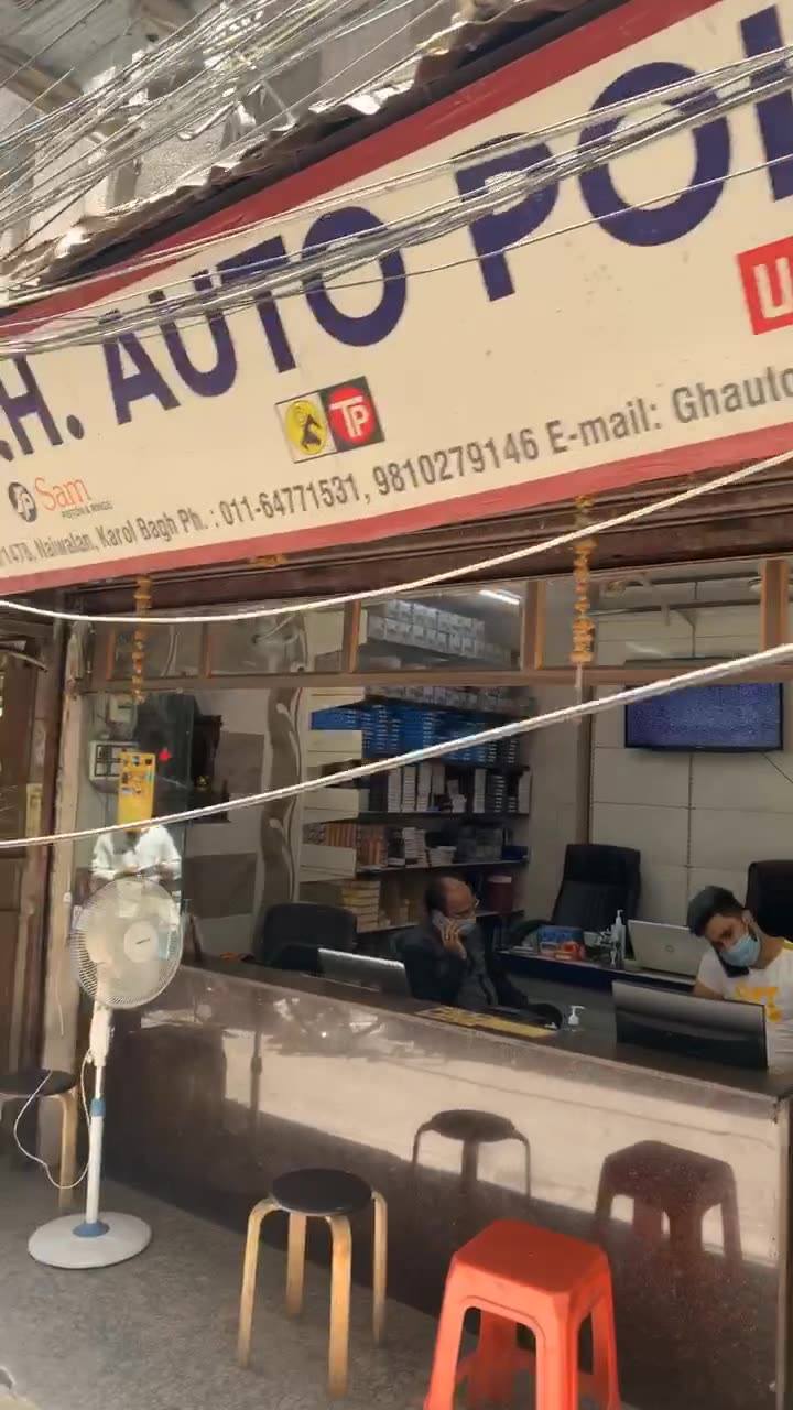 G H Auto Point - Home | Facebook