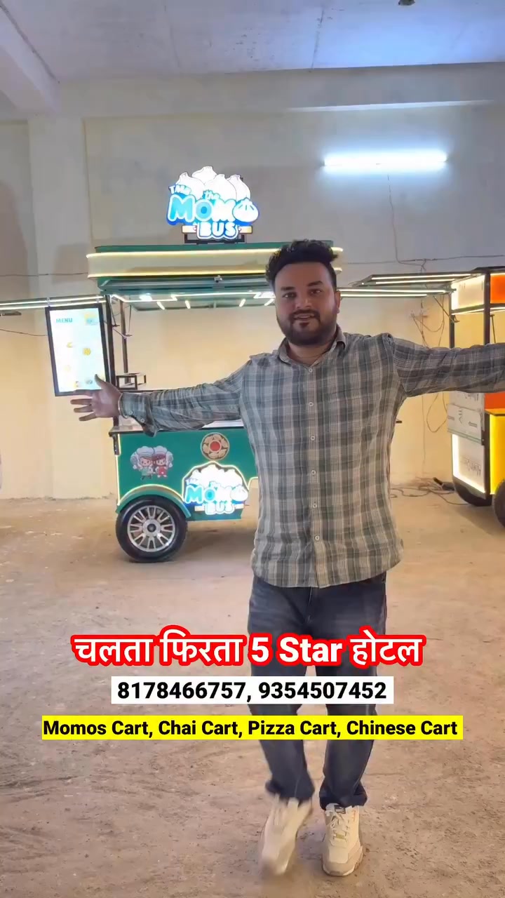 चलता फिरता होटल 🔥🔥 Foodcart factory #foodcart #foodcartfactory # ...