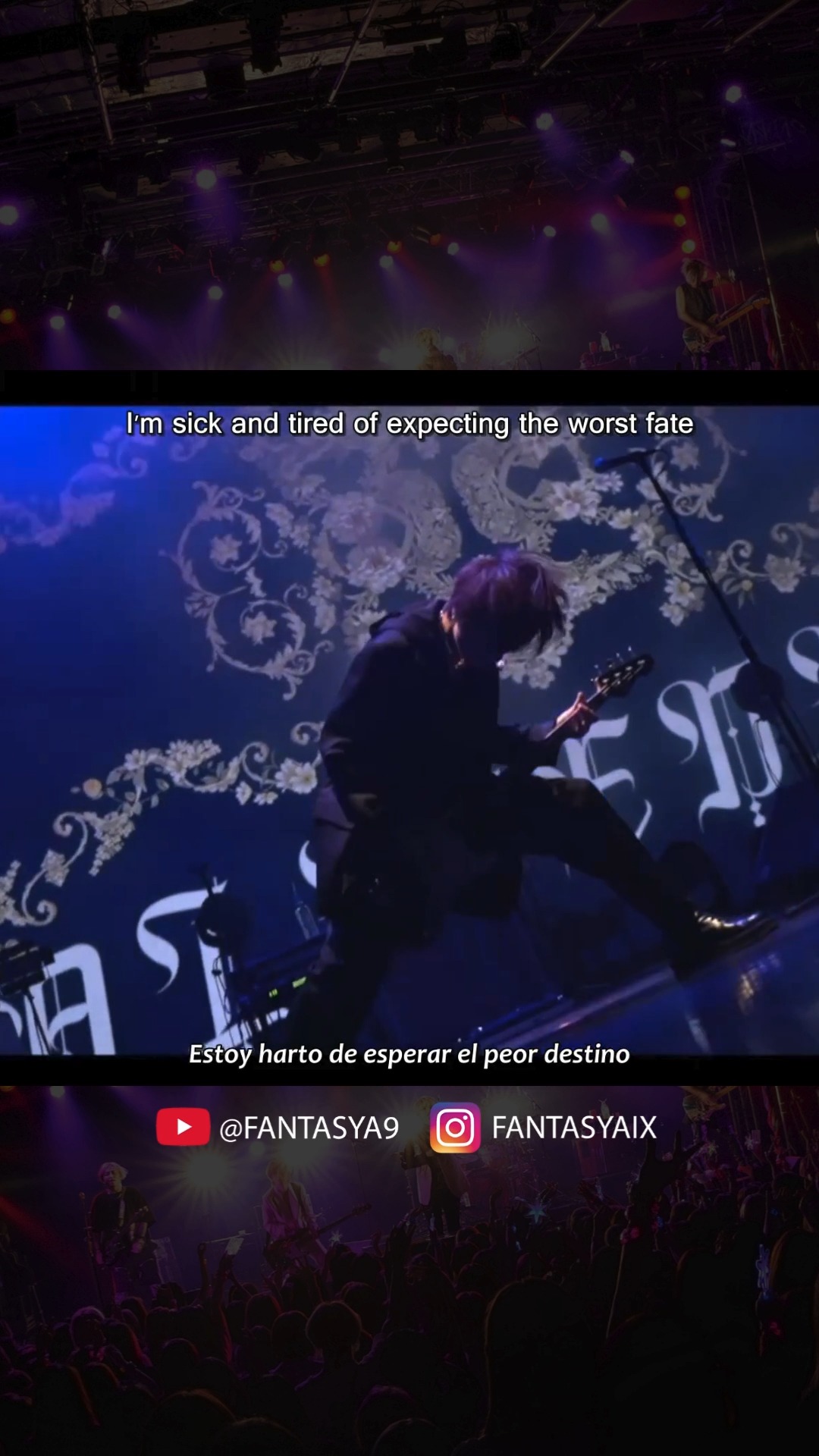 アリス九號. A9 虎 バラ売り可 アリス九號. (Alice Nine) - Q. #アリス