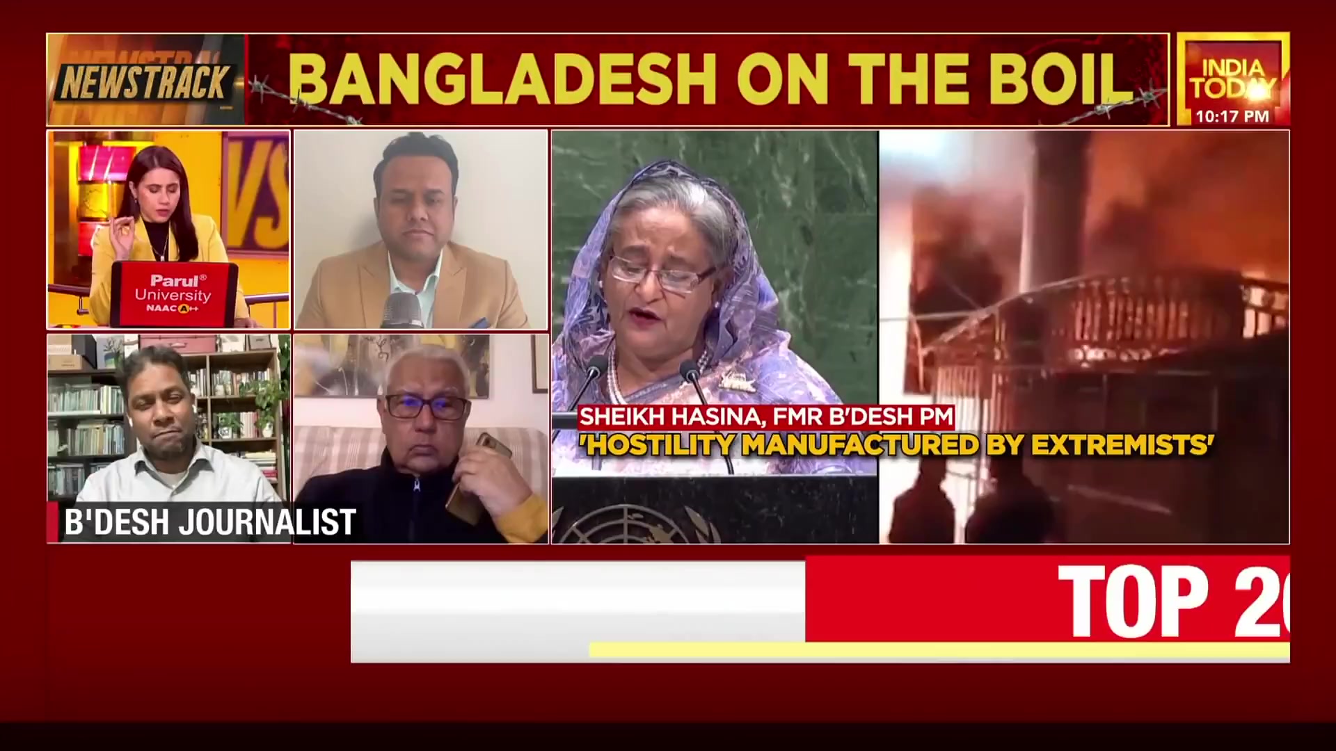 #Bangladesh on the boil The current government has, in many ways ...
