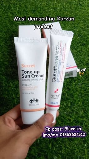 glutathione x3 radiance cream brightening tone up | Secret tone up sunscreen | Korean combo skin care #sunscreen #skincare #skincareproducts #KoreanSkincare | Blueeish Glutathione White Film Water safety code tips img-rework Dosificación:1,000 mcg