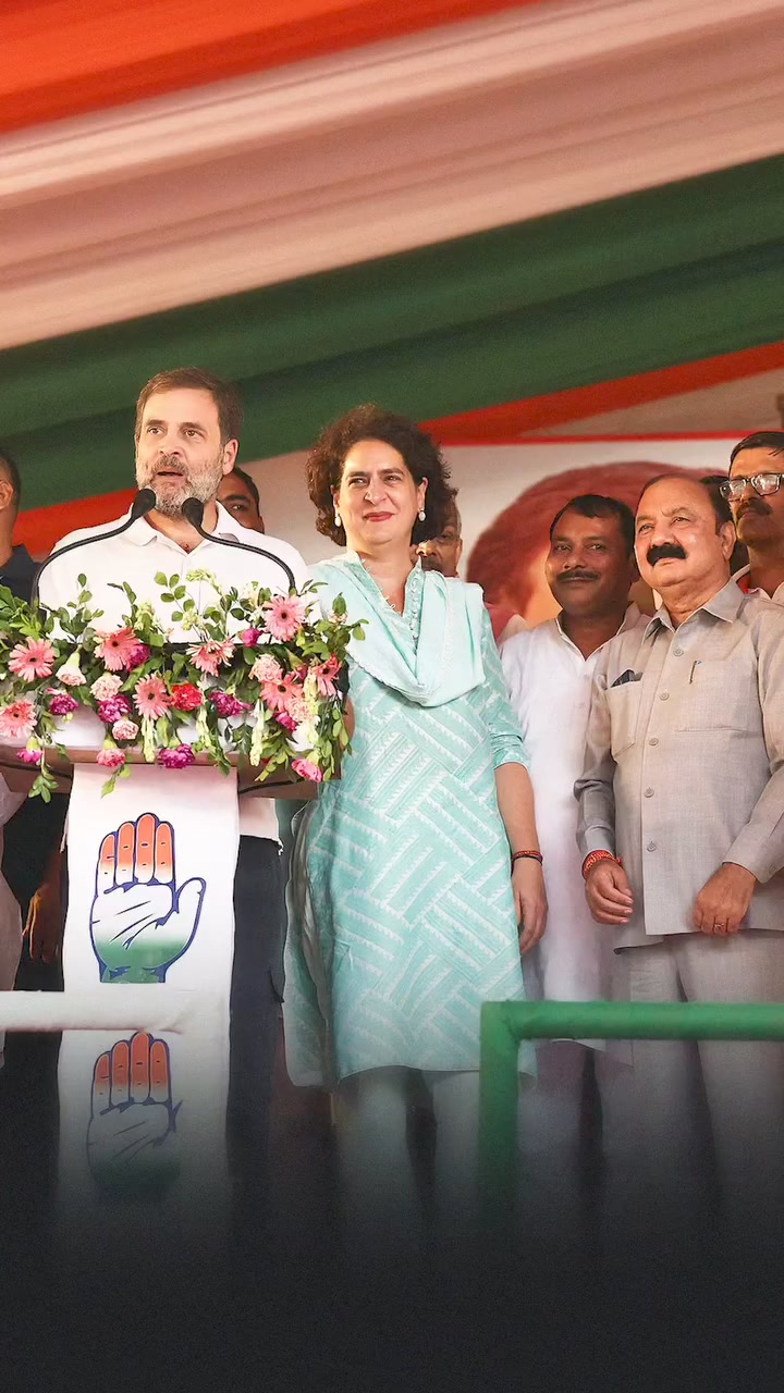 Rashid Raza Ansari