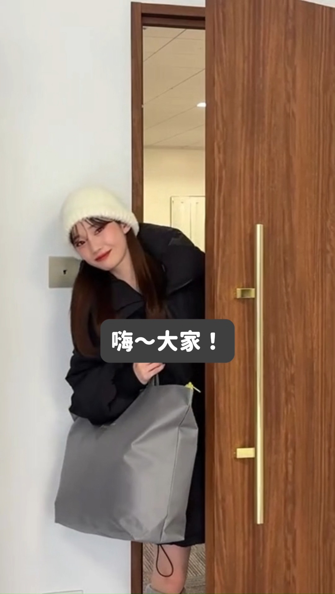 【福袋內容示範 ｜日本店員實穿】 這次的 EM 福袋，特別由... - earth music & ecology | Facebook