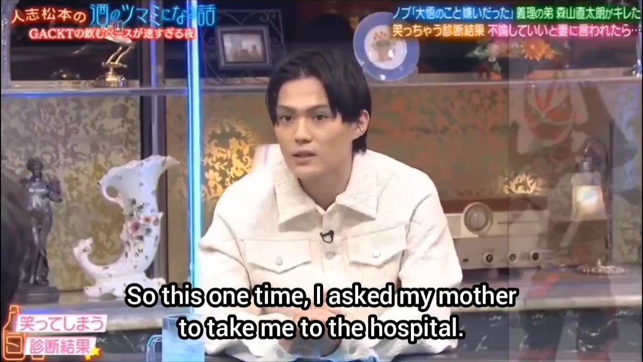 ひでよし Found this Hideyoshi Kan's old clip on X. It's quite funny so I