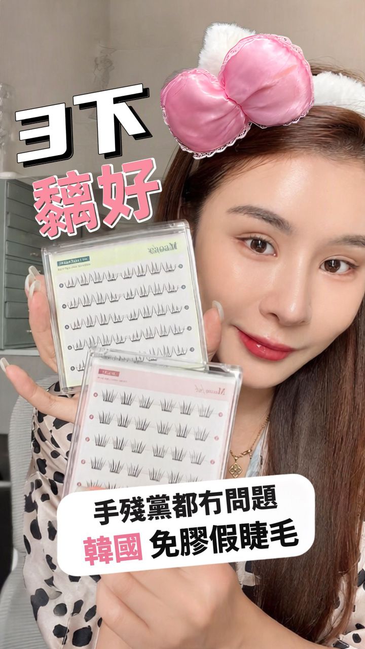 ✨ Picotin 18 奶油白銀扣✨ 💗仙氣爆棚Nata奶油白🥛 ✨搭配清爽銀扣Z