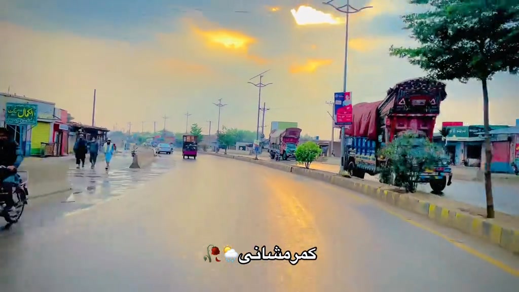 Kamar mushaniii beautiful weather view 🥰 ️🇵🇰 #Thalkamarmushanii | Thal ...
