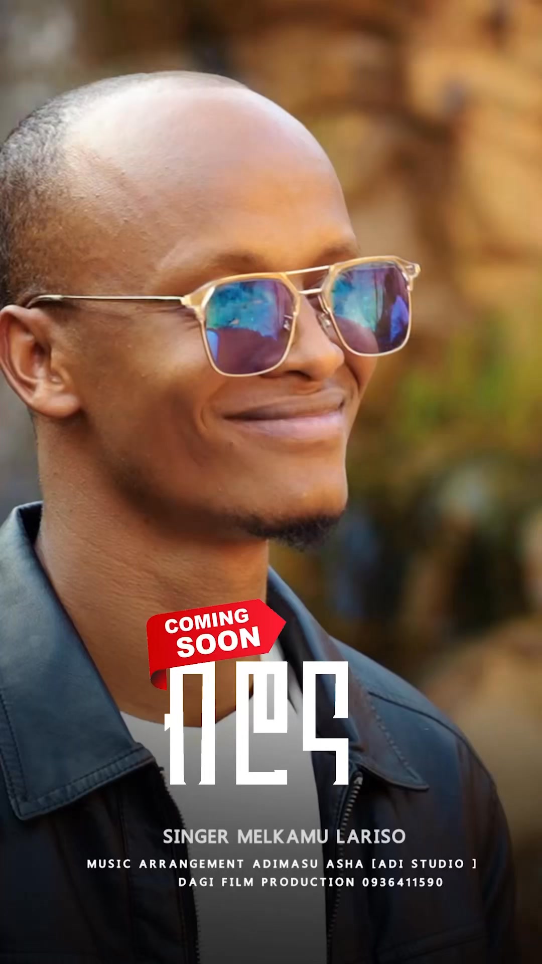 #MelkamuLariso 📸 Dag Film Music Adimasu https://youtube.com ...