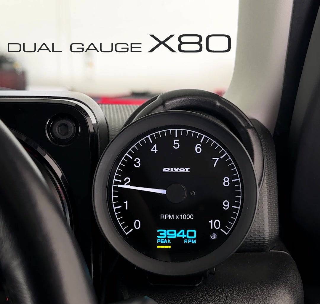 ピボット　タコメーター 今年発売予定のDUAL GAUGE X80のタコメーターにはリアルタイムの針表示