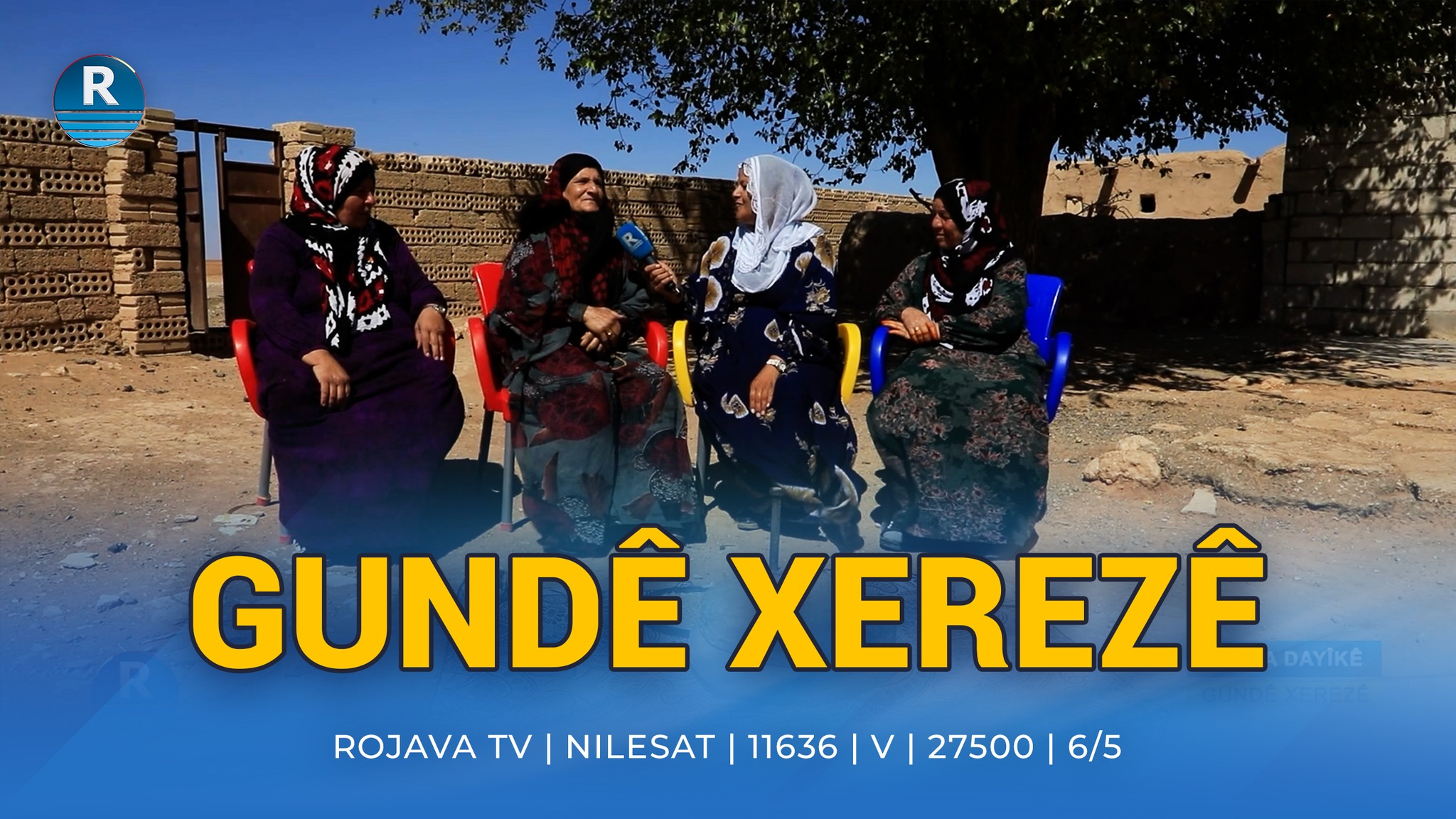 🏠 Werin em bi hev re li nava gundê Xerezê bigerin û dayikên xwe yên li ...