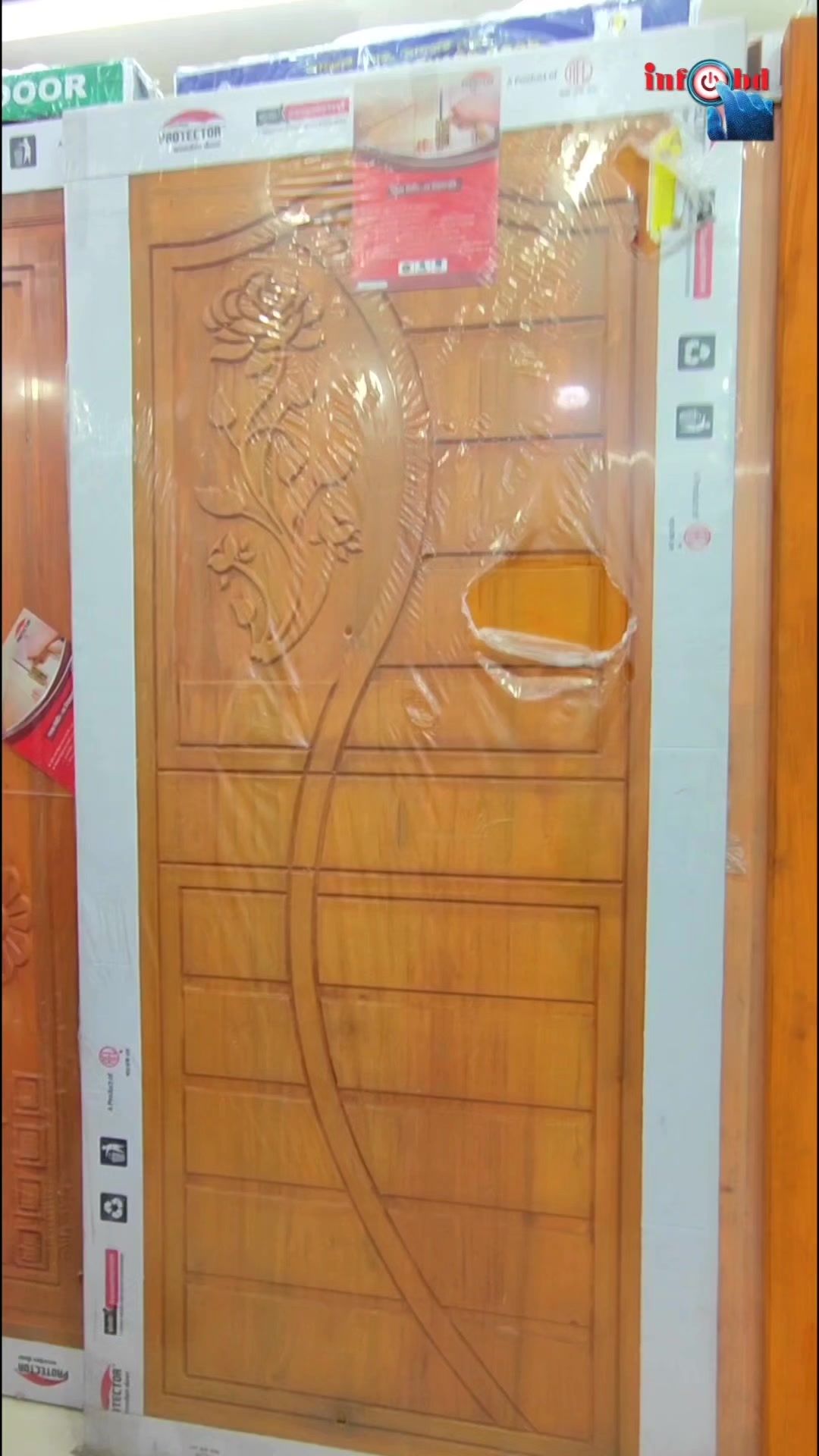RFL কাঠের দরজা মাত্র 7500 টাকায় #দরজা #woodendoor #door #katherdorja # ...