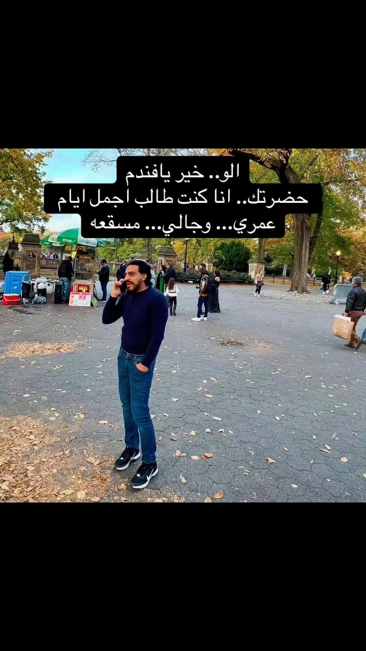 اه وربنا #د_وائل_البنا | Dr. Wael Elbanna - د. وائل البنا | Facebook