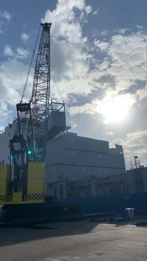 Bermuda Container Line Ltd. | Hamilton