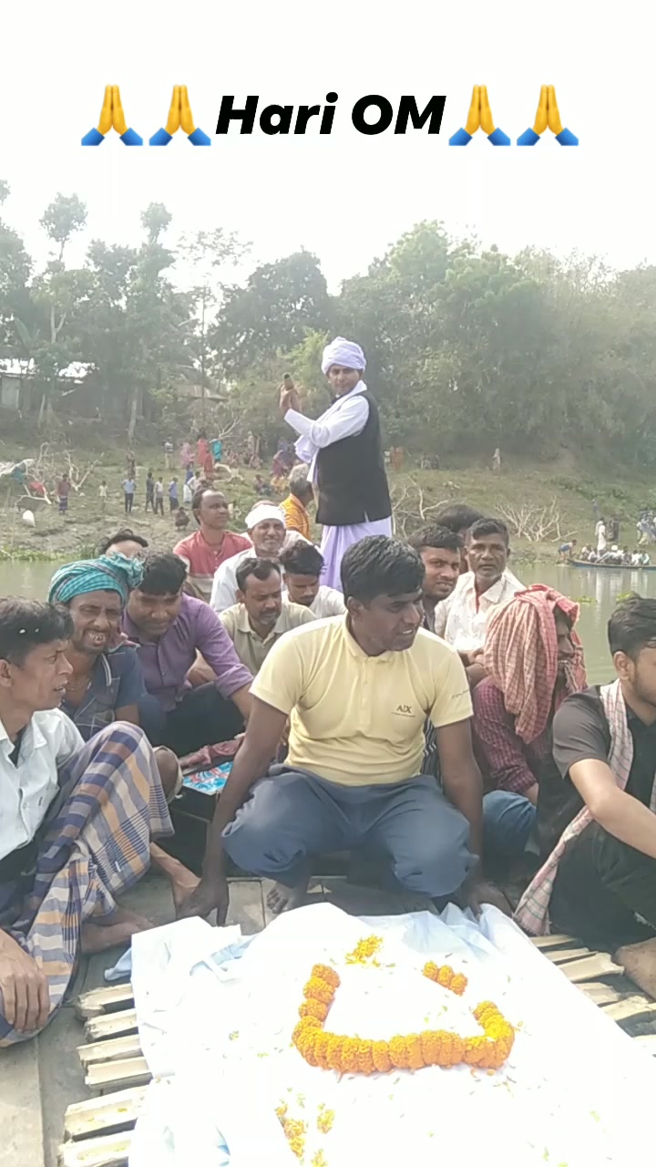 Sree Manik Robi Dass