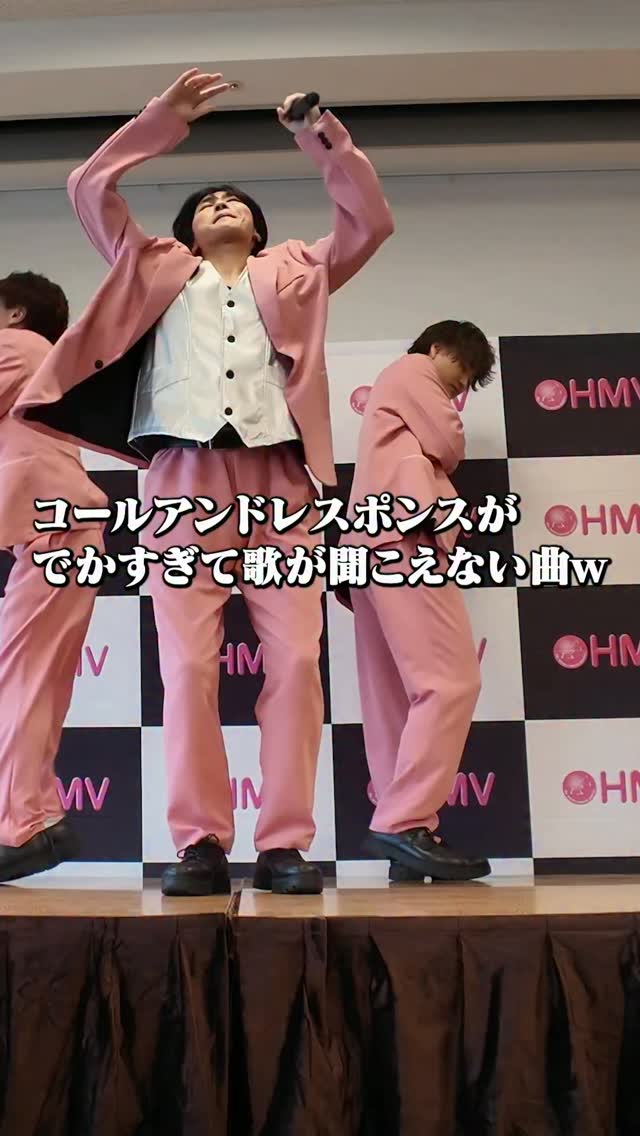 すずしょうと