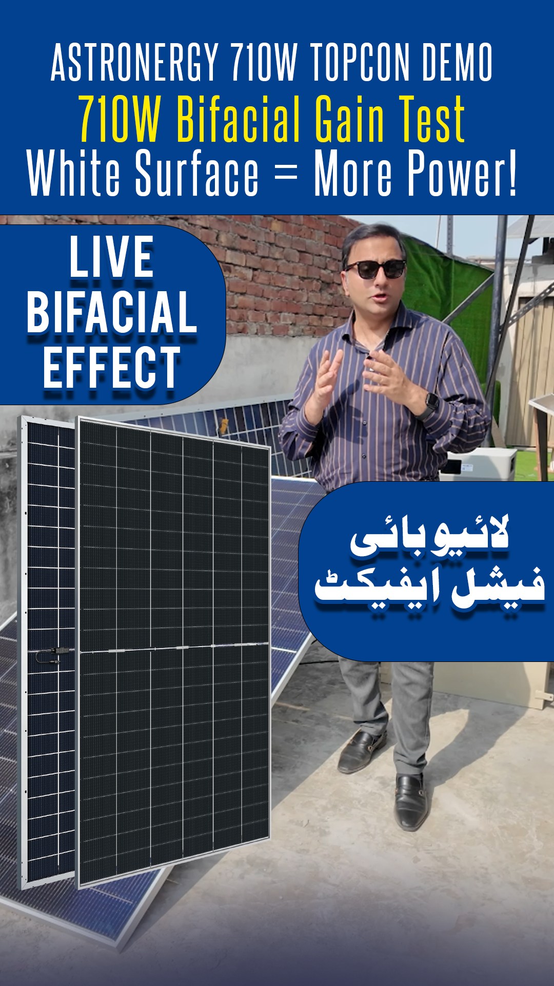 Live Bifacial Test with White Surface Demo | Astronergy 710W TOPCon ...