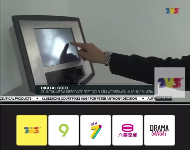 QUANTUM METAL MALAYSIA LAUNCHED THE WORLD 1ST GOLD ATM WITHDRAWAL MACH