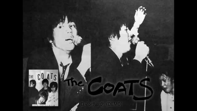 THE COATS – ロマンチック （作詞・作曲：甲本ヒロト） THE BLUE