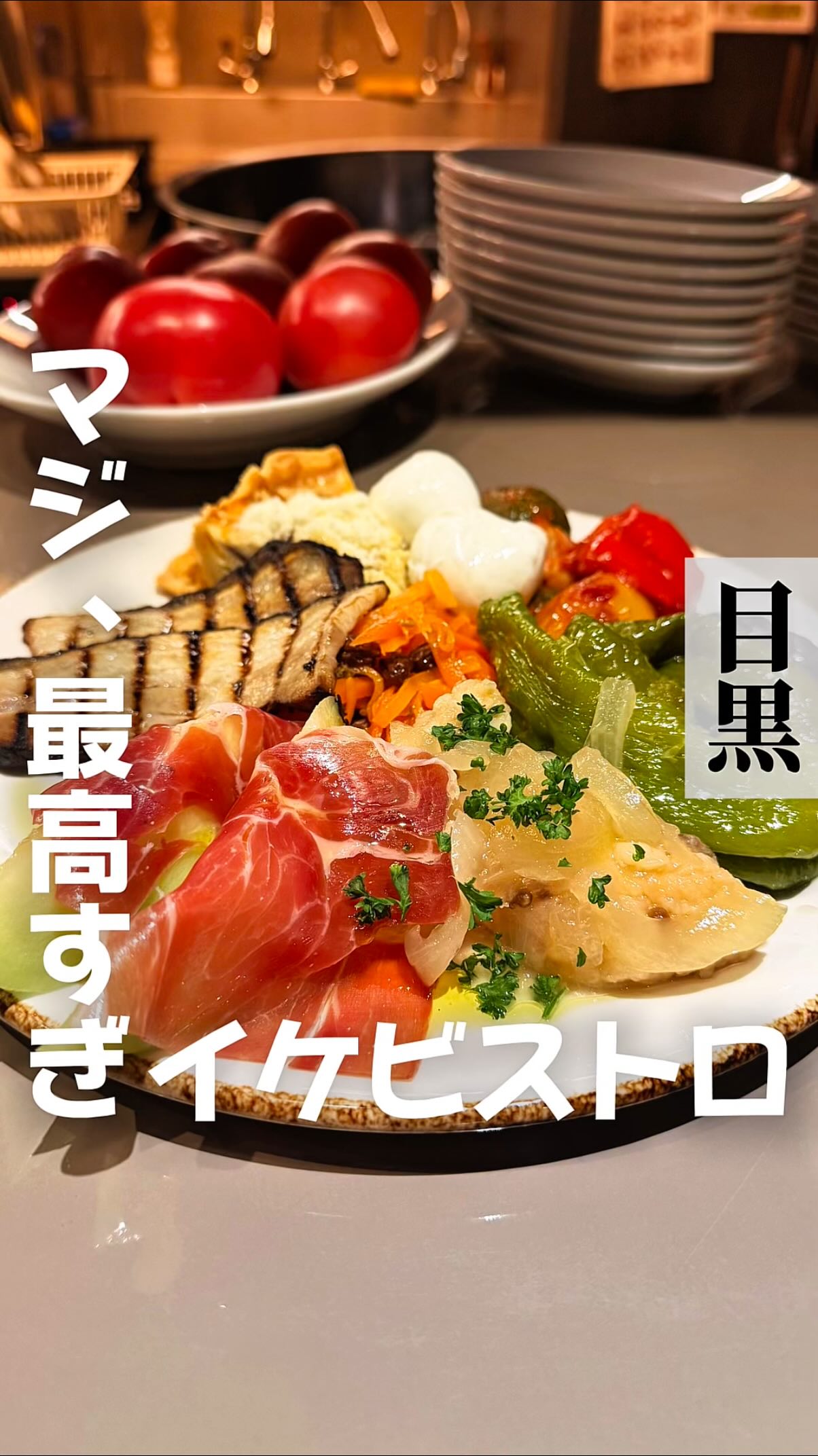 もぐ助