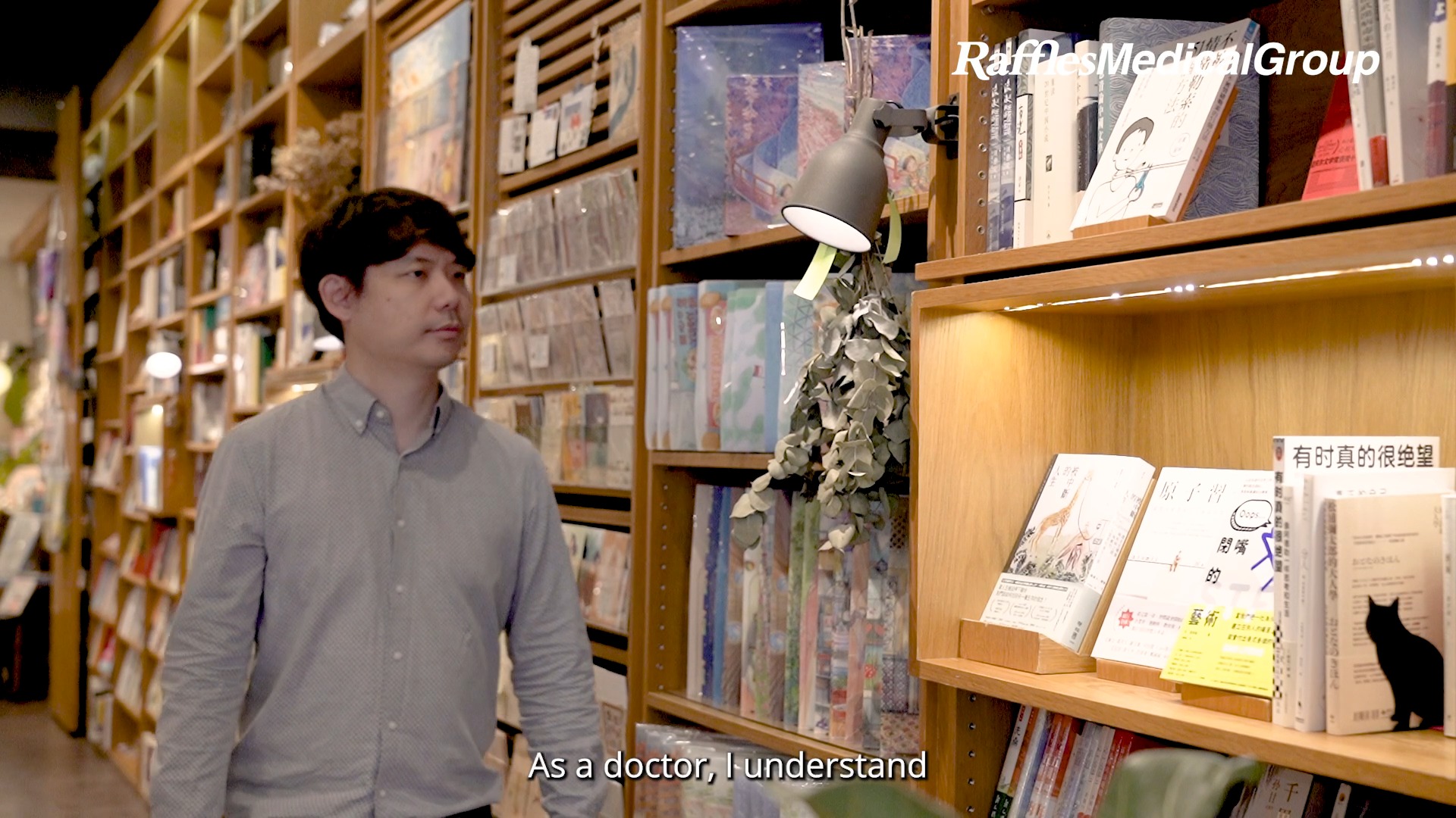 Meet Dr Lim Wooi Tee, a GP from Raffles Medical and co-owner of the ...