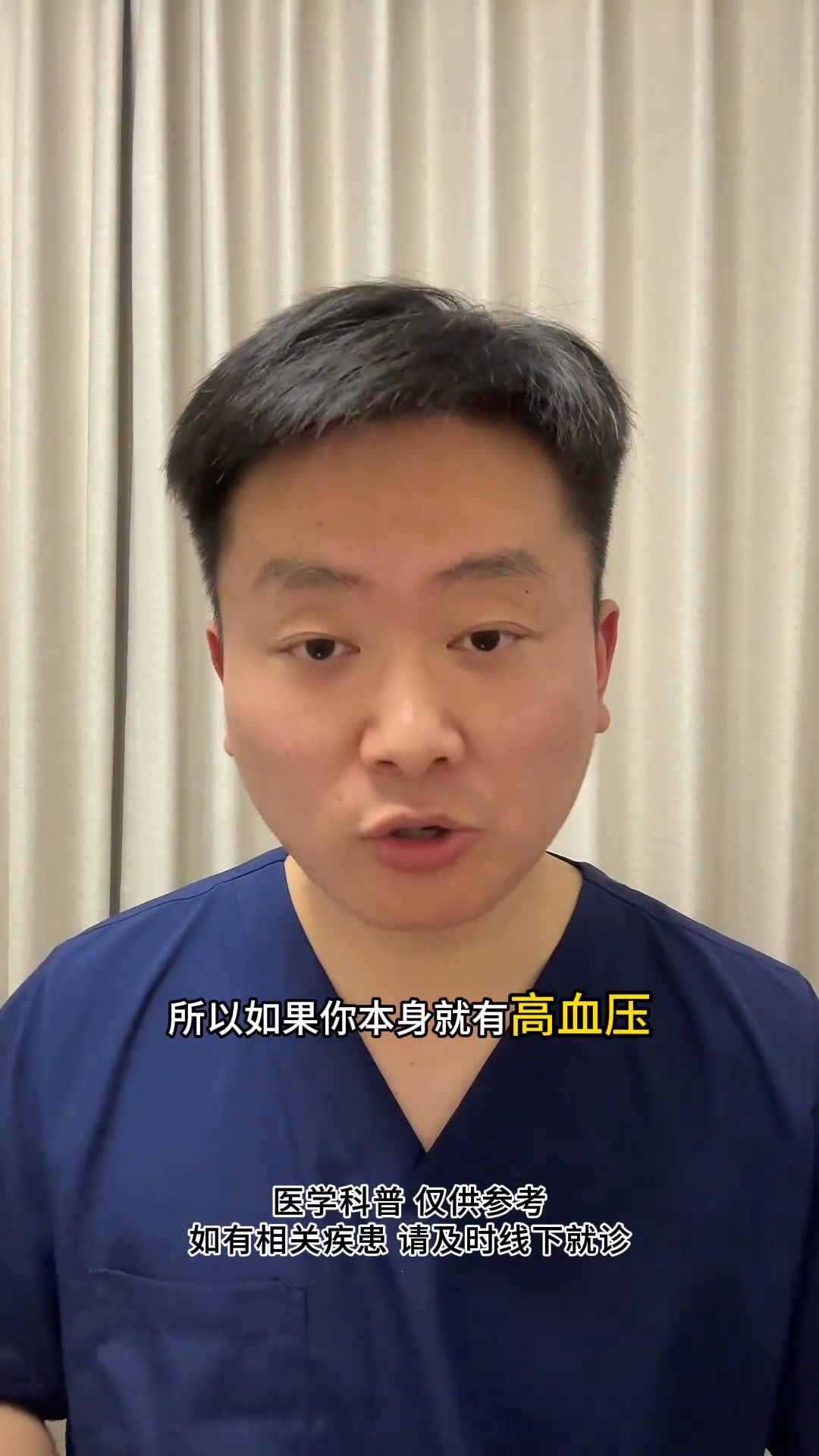 胃痛別不當回事 搞不好是心梗 上腹部疼痛，特別是兩側肋骨中間也就是劍突下的位置，很多人會默認為是胃痛發作，但你知道嗎？有些人所謂的胃痛癥狀 ...