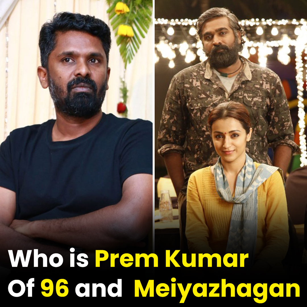 Raja and Balu's 50 Years Of Friendship 😮 | An Iconic Combo. Here's Raja ...