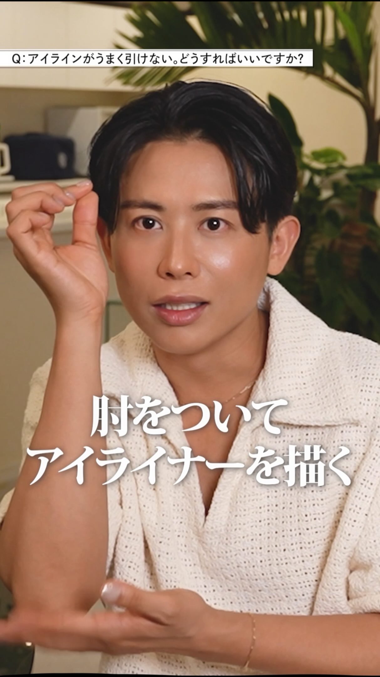 小田切 ヒロ