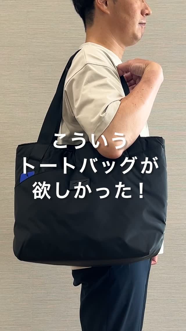 MIZUNO SHOP ミズノ公式オンラインショップ (@mizunoofficialshop