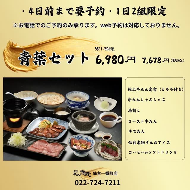 ?media_id=4391998577700445&