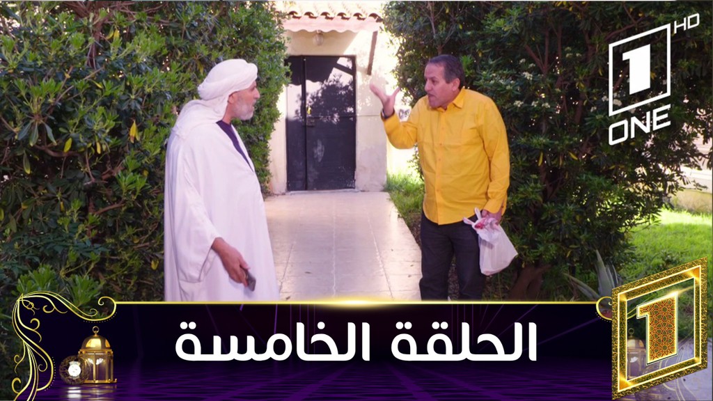 Hadj Lakhdar - الحاج لخضر - Videos