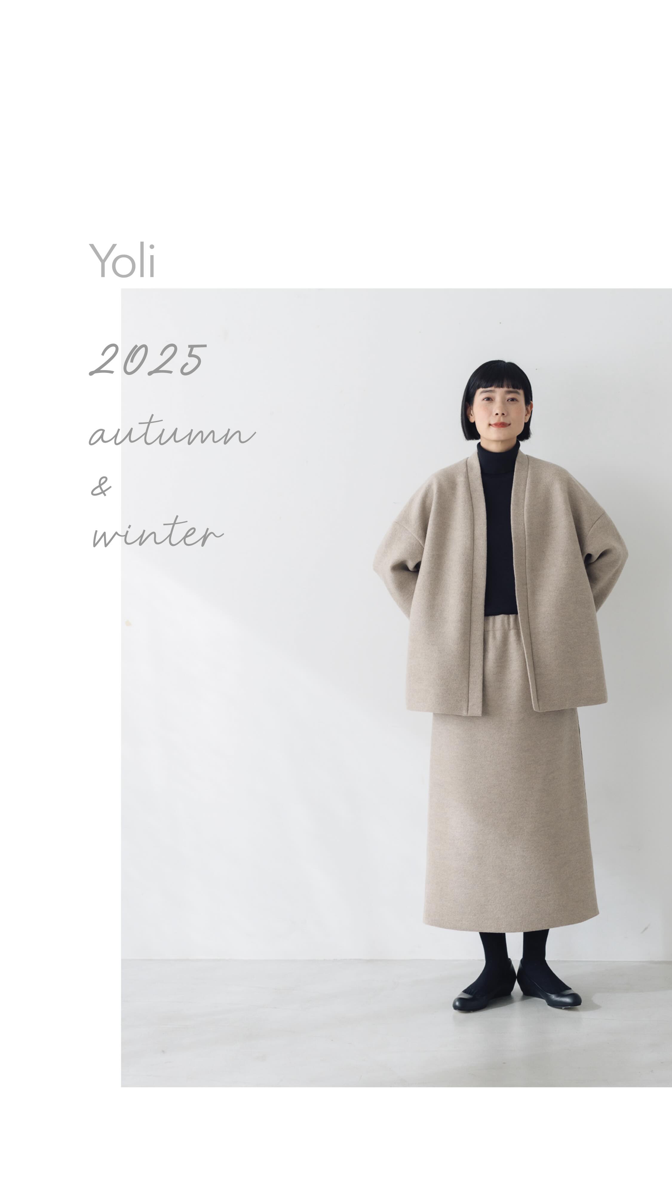 yoli gather skirt 新品 着る人の毎日にとけこむ服｜Yoli, …………………………………………, 静かで穏やか、, さり気ない存在感があるYoliの服。,  着心地がよく、軽やかに、, そっと気持ちを満たしてくれます。, 気負わずに、, いろんな服と合わせて楽しめる一着です。, ■ Felted wool  jacket ベージュ／ホワイト, ■ Felted wool tight skirt ベージュ／ホワイト, ■ ...