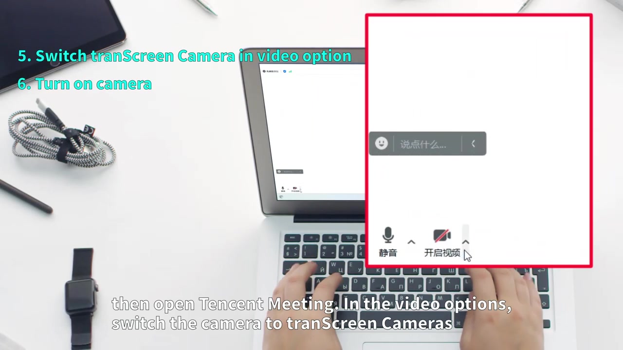 Shenzhen TranScreen Technology
