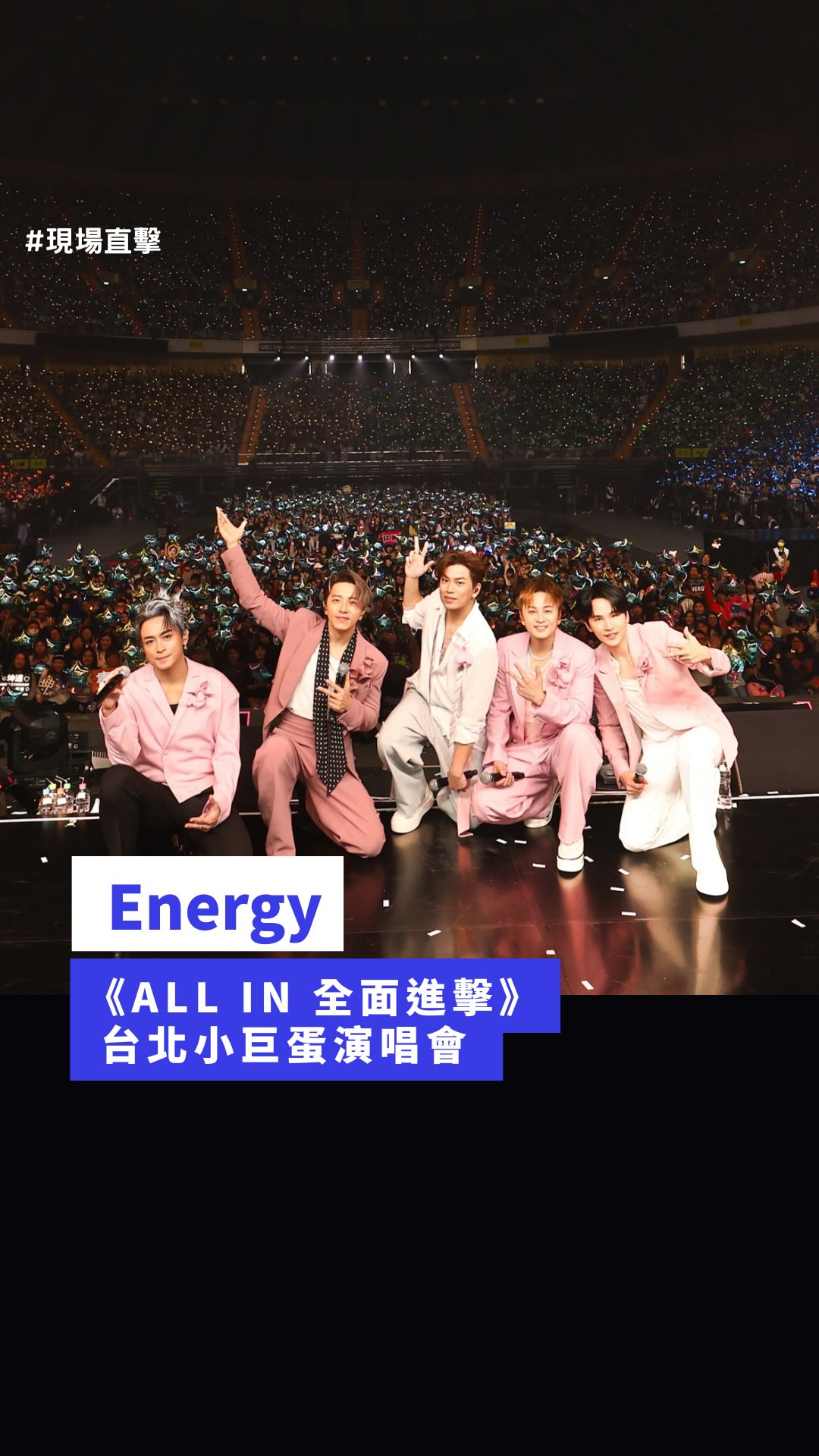 KKBOX - 怪奇比莉闖百貨商場拍攝新曲MV！點我聽〈Therefore I Am〉﻿ 💚 https://kkbox.fm/ysg0zR ...