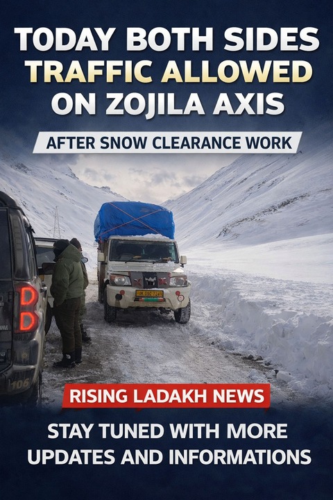 Zojila Traffic Update |31st January 2026 Traffic movement has now been ...