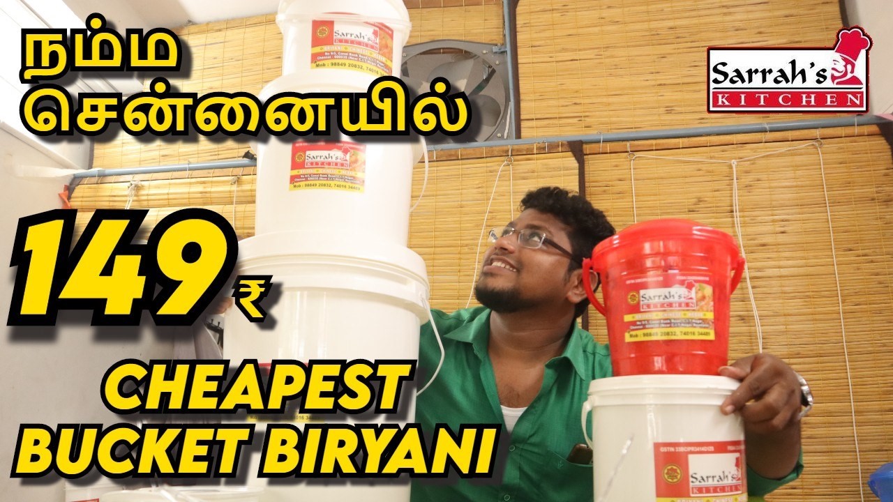 World's Cheapest Bucket Biryani In Chennai 149₹ Bucket Biryani