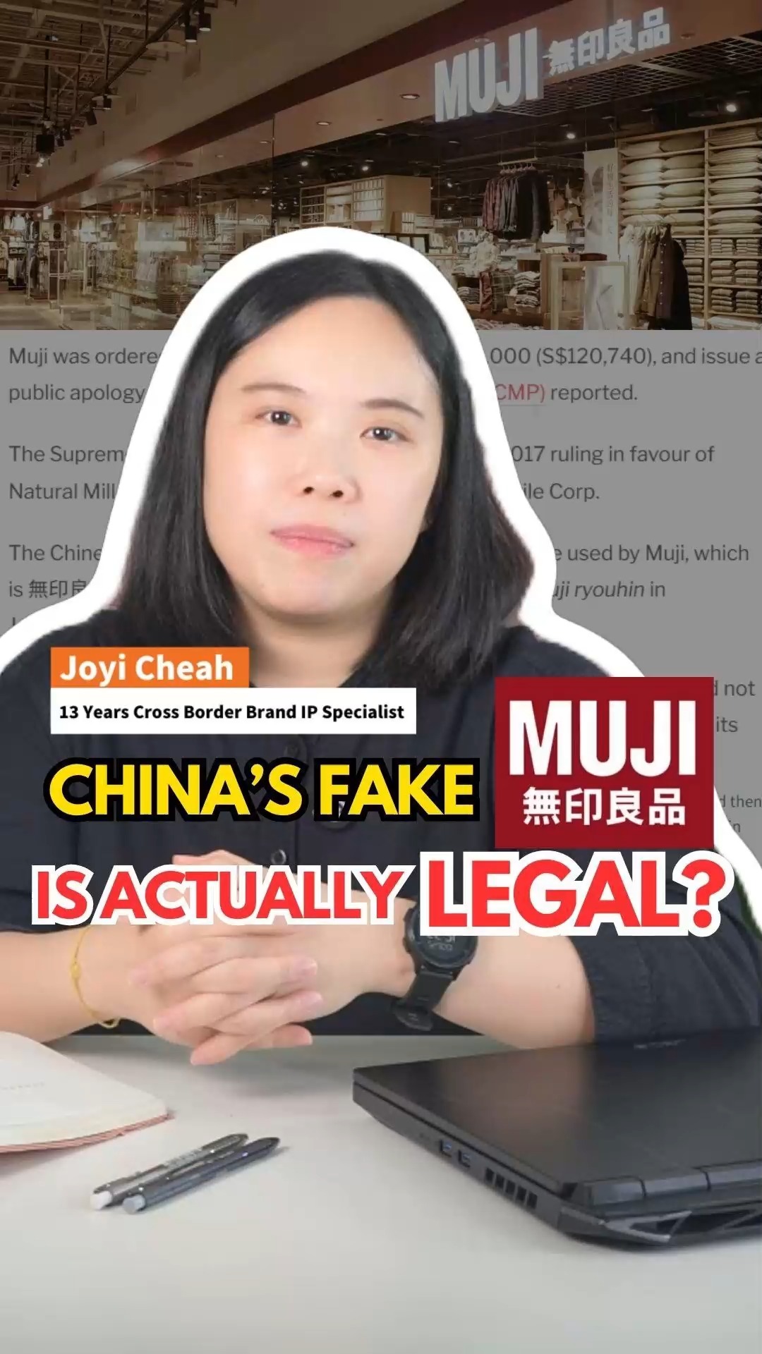 🔥 The MUJI Trademark War ! Japan's MUJI (無印良品) shockingly