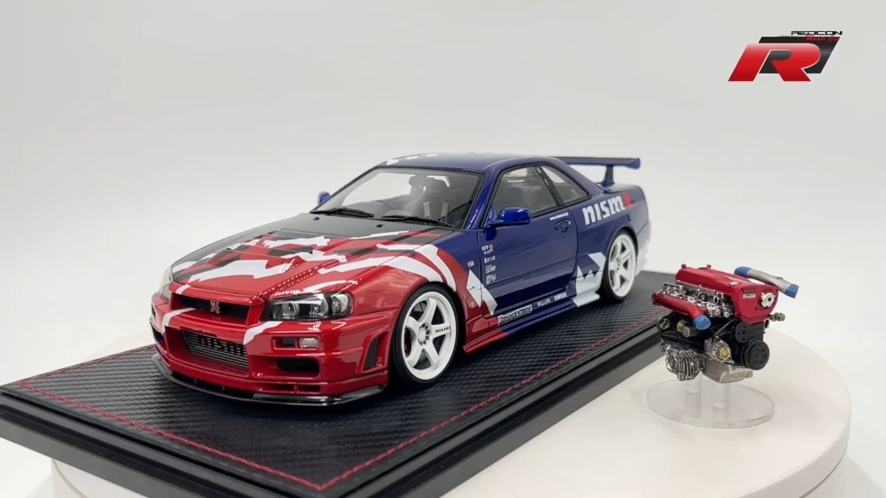 Rare Item! Nismo R34 GT-R R-tune Launch Ver. TAS With Engine