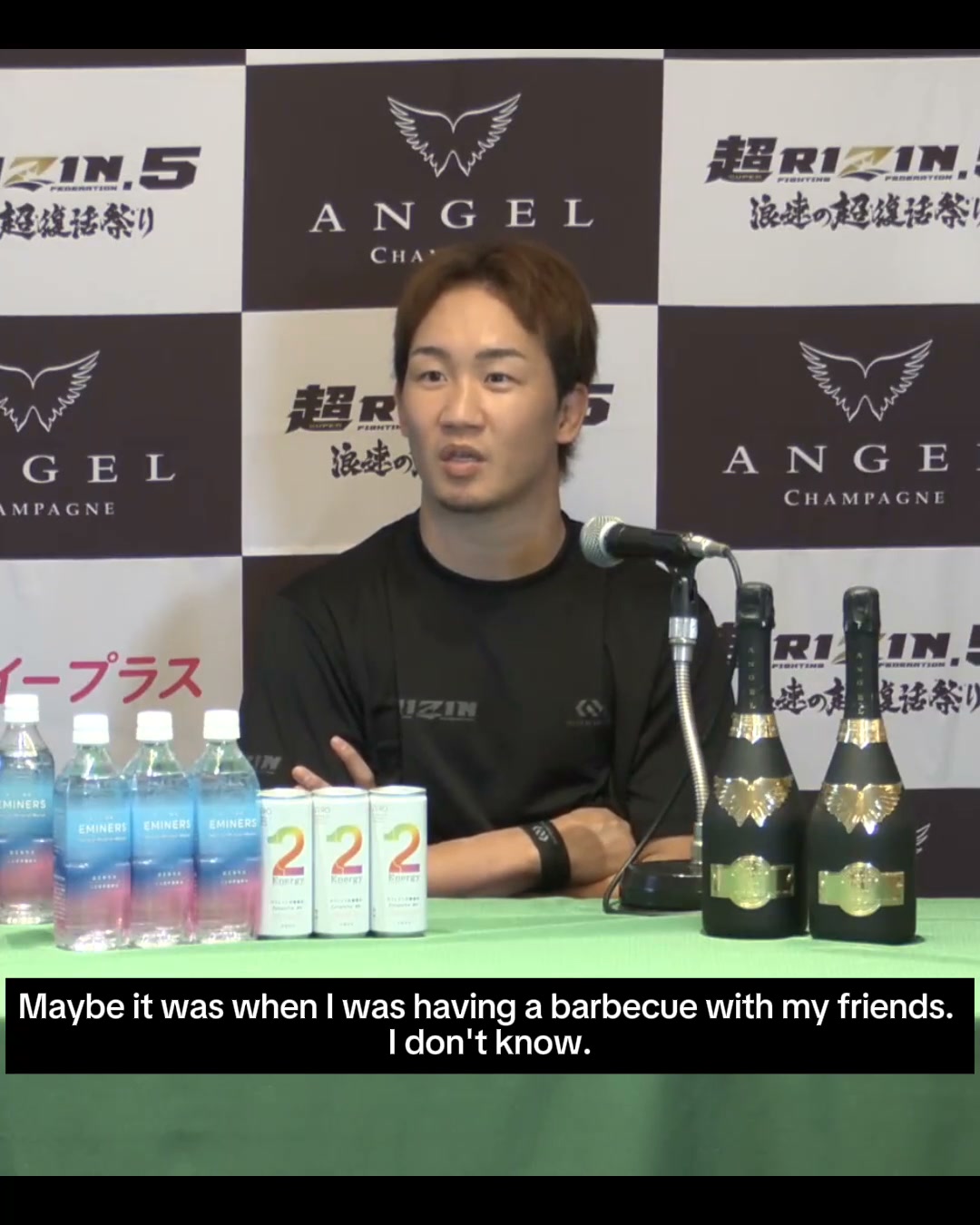 RIZIN superstar Mikuru Asakura described himself, saying, “If you