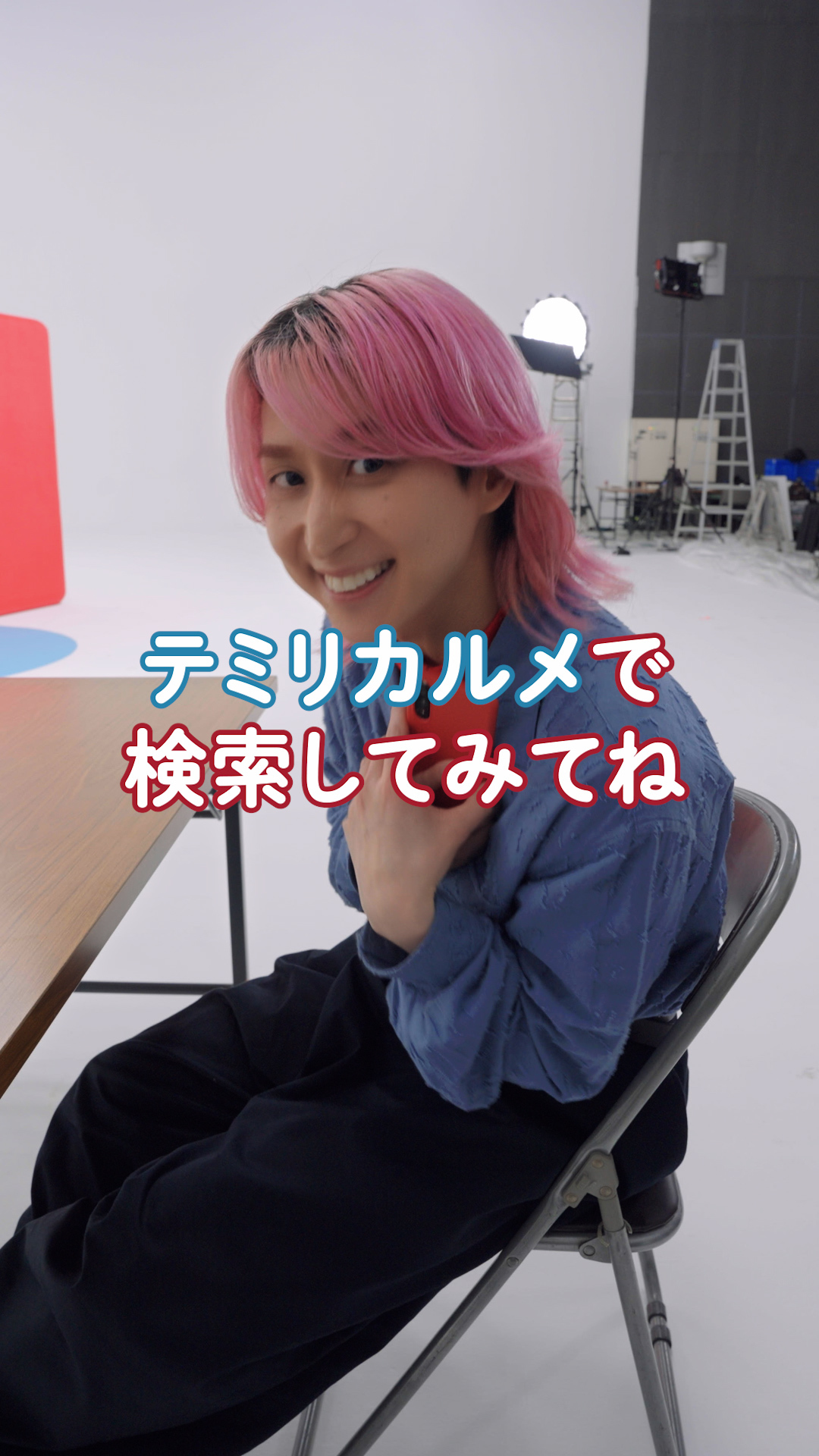 メルカリでテミリカルメで検索すると…？ | メルカリ | Facebook