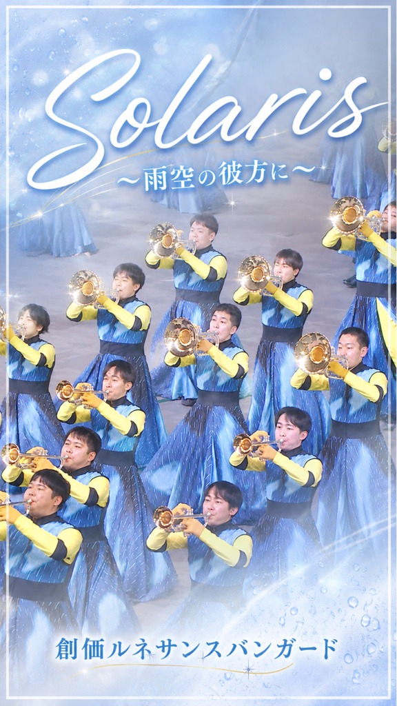 戸田先生生誕120年✨ 今日、2月11日は戸田城聖創価学会第二代会長の