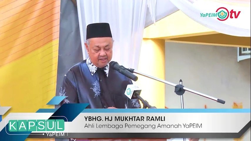 Rakaman Majlis Pelancaran Produk Baru Ar Rahnu YaPEIM, Putatan Sabah ...