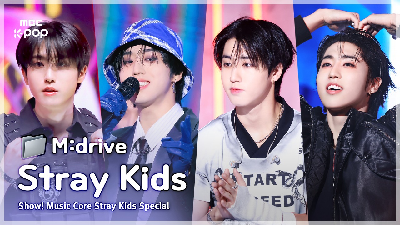 Stray Kids(스트레이 키즈).zip 📂 District 9부터 Do It까지 | Show! MusicCore 📁M ...
