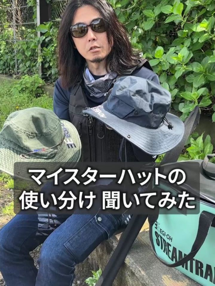 本日発売予定！、YAMASHITAエギングマイスター川上英佑のトレード