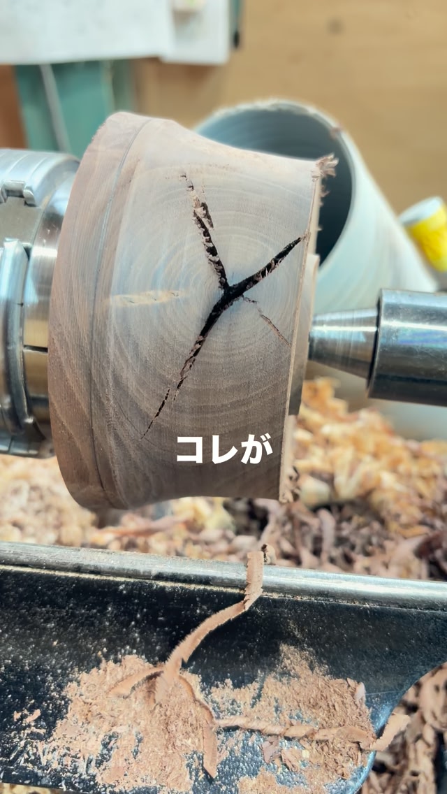 et.moku - et.moku added a new photo.