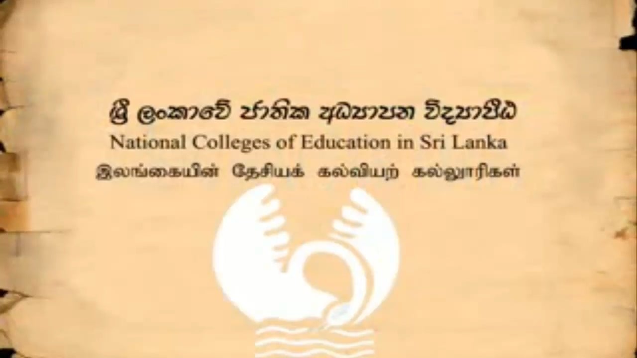 Ruwanpura National College of Education - Home