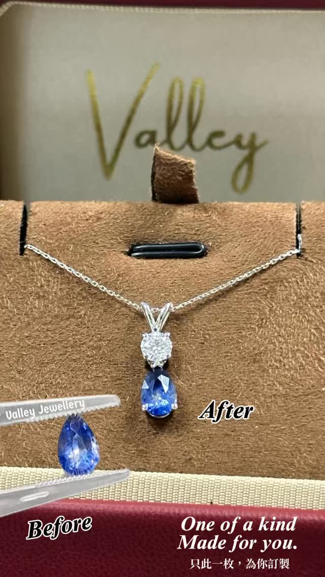 🎁Custom Order ✨ 1Cts Natural Cornflower Sapphire Journey ✨ From
