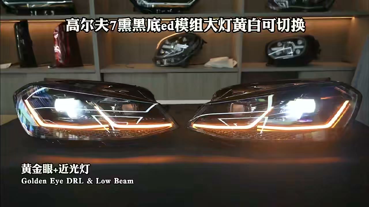 8年ぶりのフルモデルチェンジとなる、待望の新型ゴルフいよいよ登場