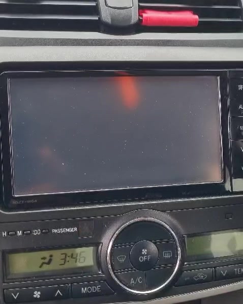 When NSZT-W64 Toyota a radio. | NavigationDisk - Japanese Car