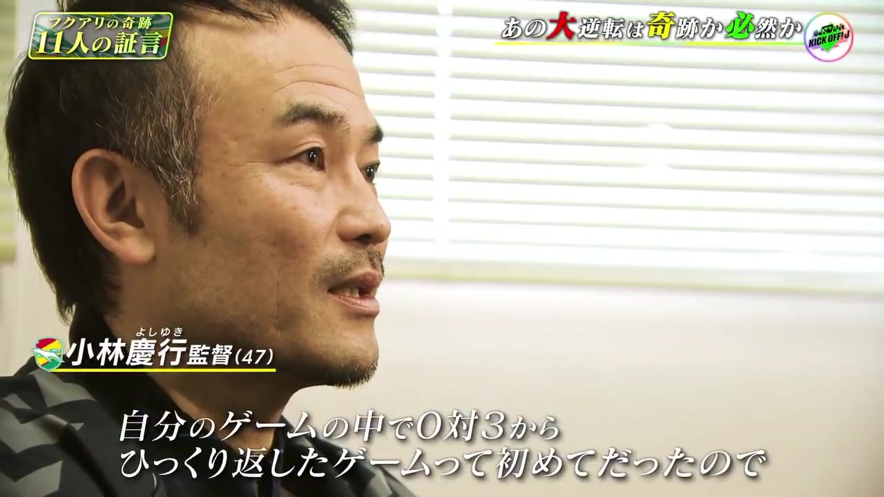 工藤 浩平 (Kohei KUDO) (@GongTengHaoPingKoheiKUDO) • Facebook